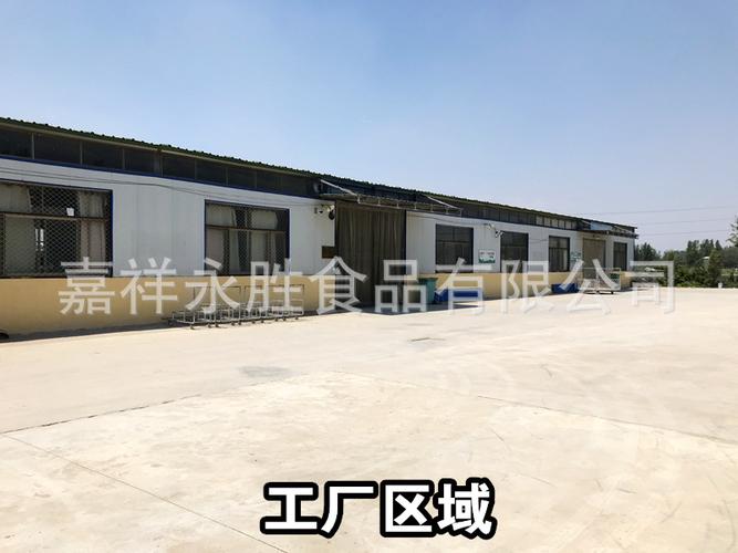 厂家直销批发小红枣500g山东金丝小枣红枣肉枣贴牌代工五谷杂粮